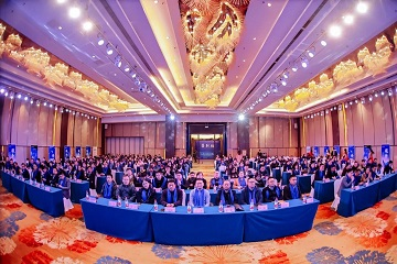 凝心聚力 從新出發|中墅安慶新春啟動大會圓滿結束