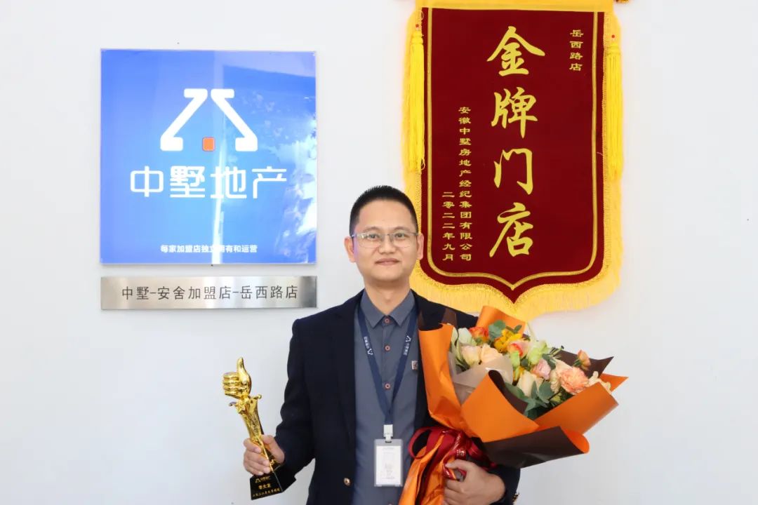 做一件事最好的時(shí)間就是現(xiàn)在！