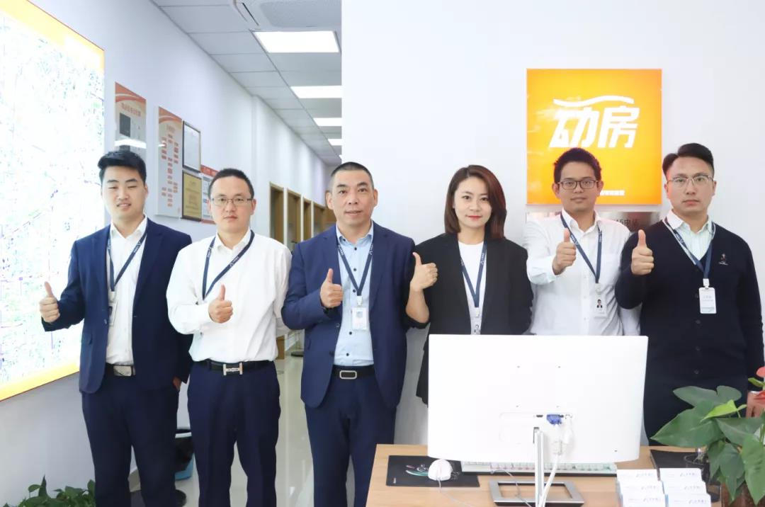 銷(xiāo)冠專(zhuān)訪(fǎng) | 上班通勤40公里有哪些好處？