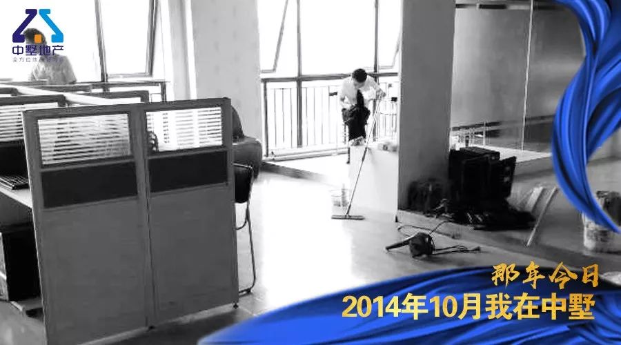 璀璨五年 感恩有你 | 那年今日，關于我們的故事！